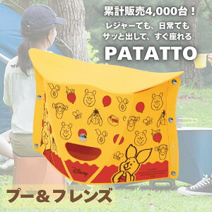 yyVLO1ʁzPATATTO 2Zbg p^bg 180 250 320 fBYj[ ܂肽݈֎q y RpNg ω׏d100kg g AEghA`FA e[}p[N p[h҂ ԉΑ ^ X|[