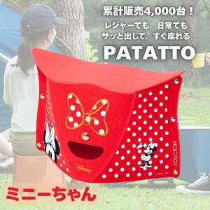 yyVLO1ʁzPATATTO p^bg 180 250 320 fBYj[ ܂肽݈֎q y RpNg ω׏d100kg g AEghA`FA hV̓ v[g ^ nEB p[h gt h 