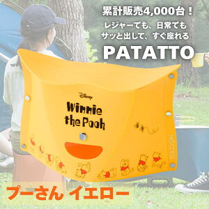 yyVLO1ʁzPATATTO p^bg 180 250 320 fBYj[ ܂肽݈֎q y RpNg ω׏d100kg g AEghA`FA hV̓ v[g ^ nEB p[h gt h 