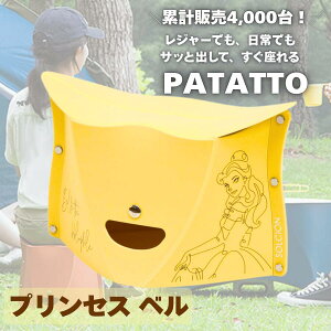 yyVLO1ʁzPATATTO p^bg 180 250 320 fBYj[ ܂肽݈֎q y RpNg ω׏d100kg g AEghA`FA hV̓ v[g ^ nEB p[h gt h 