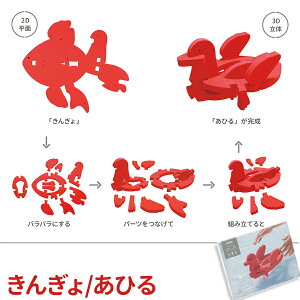 t[eBbN VI[ Floatic SHAOOL ݂ ˂ ؂񂬂  񂬂 CT E~K Mы yM Jj  C  ӂ oXgC ct v[