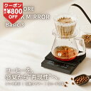 ＼まもなく終了!お買い物マラソン／タイムモア スケール Black Mirror Basic 3.0 TIMEMORE コーヒースケール 電子秤 …