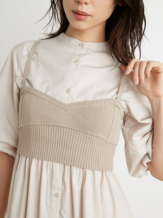 楽天市場】【SALE／50%OFF】ORGANICSニットビスチェ付きシャツ  