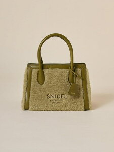 �ySALE�^40%OFF�z�{�A�g�[�g SNIDEL �X�i�C�f�� �o�b�O �g�[�g�o�b�O �s���N �u���E�� �u���b�N �x�[�W�� �z���C�g�yRBA_E�z�y���������z[Rakuten Fashion]