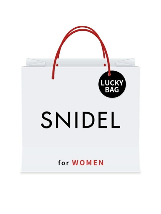 楽天市場】[2023新春福袋] SNIDEL SNIDEL スナイデル 福袋・ギフト 