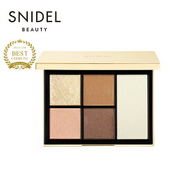 【ポイント10倍】【公式】SNIDEL BEAUTY｜フェイス スタイリスト 02 ｜フェイスパレット フェイススタイリスト アイカラー アイシャドウ アイシャドー ハイライト 多色 パレット ブラウン パール