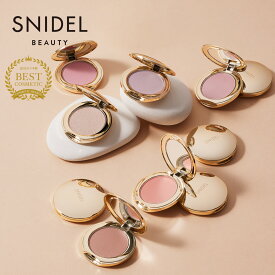【ポイント10倍】【公式】SNIDEL BEAUTY｜スキン グロウ ブラッシュ 01〜06 ｜チーク パウダーチーク チークカラー ツヤ オレンジ ピンク ラベンダー ハイライト 血色感 立体感 パール 送料無料