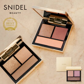 【ポイント10倍】【公式】SNIDEL BEAUTY｜テイラード カラー アイズ 01〜03、05 ｜アイシャドウ アイシャドウパレット アイパレット ブラウン ベージュ コーラル ベスコス ヒアルロン酸 保湿成分
