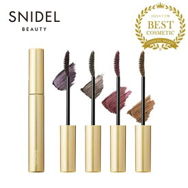 【ポイント10倍】【公式】SNIDEL BEAUTY｜カール ロック マスカラ 01〜04｜キープ
