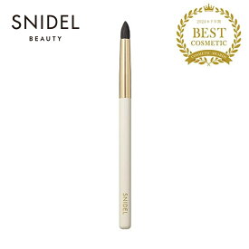 【ポイント10倍】【公式】SNIDEL BEAUTY｜アイシャドウブラシ S｜ 熊野筆