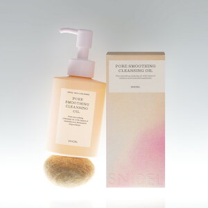 yzSNIDEL BEAUTYb|A X[WO NWO IC | XLPA NWOIC A{JhIC AKIC RR Ƃ蔧 Ȃ߂炩 ь ь  p p