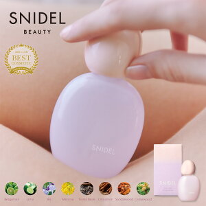 �y�|�C���g10�{�z�y�����zSNIDEL BEAUTY�b�I�[�h�g���� noon moon �b�t���O�����X �I�[�h�g���� ���� �p�E�_���[ �u�₩ �Ό� �t���[���� 100�����R�R������ �A�C���X �~���U �T���_���E�b�h �V�_�[