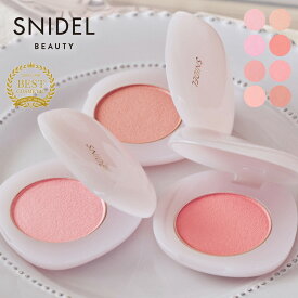 【ポイント10倍】【公式】SNIDEL BEAUTY｜ユーフォリック グロウ ブラッシュ 01〜08｜ チーク 血色感 多幸感 パウダーチーク ハイライト パール ツヤ