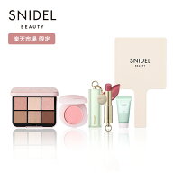 【エントリーでP14倍 〜9/11 1:59】【公式】SNIDEL BEAUTY｜ 【楽天市場 限定】SSメイクアップキット＜全…