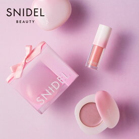 【公式】SNIDEL BEAUTY｜ メイクアップ コフレ （リップオイル＆マルチバーム）＜全2種＞ ｜アイバーム アイシャドウベース クリームアイシャドウ バームシャドー クリームチーク バームチーク リップバーム ピンク ギフトセット