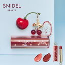 【公式】SNIDEL BEAUTY｜ルージュ クチュール キット＜全2種＞｜リップ ツヤ膜 薄膜リップ 口紅 保湿 推し活リップ チ…