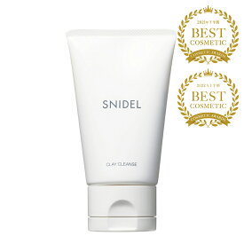 【公式】SNIDEL BEAUTY｜クレイクレンズ ｜ナチュラル ギフト プレゼント スナイデルビューティ