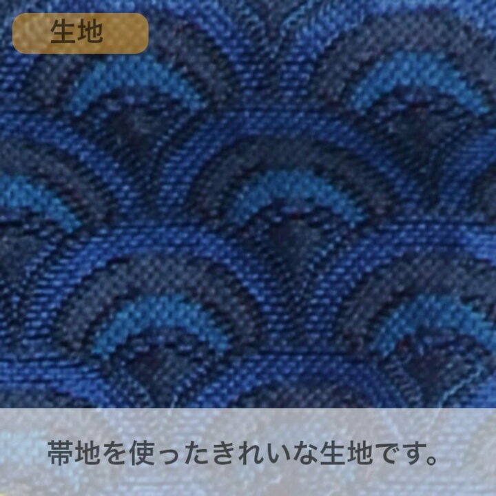 楽天市場】名前旗 刺繍 五月人形 ミニサイズ 飾り台付 青 鯉 刺繍 名前 