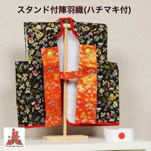 ܌l` X^ht wHD (n`}Lt)