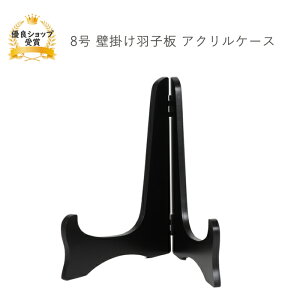 Hq  ~jTCY RpNg y8 Ǌ| HqpX^hz  킢 CeA