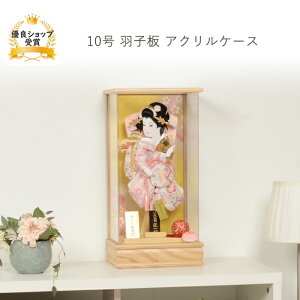 Hq  ~jTCY RpNg y10 Hq Չz  킢 CeA D