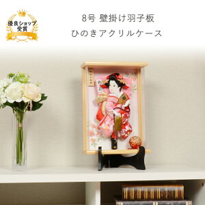 Hq  ~jTCY RpNg y8 Ђ̂ Ǌ|  Hq ܁z  킢 CeA D