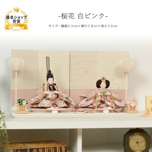 l` RpNg  ЂȐl` hJ yԔsNz ЂȂɂ񂬂傤  ЂȂ Ђȗl 킢  ߋ ̐ߋ CeA e 