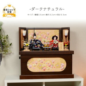 l` RpNg  ЂȐl` hJ y_[Ni`hJz ЂȂɂ񂬂傤  ЂȂ Ђȗl 킢  ߋ ̐ߋ CeA e [ [