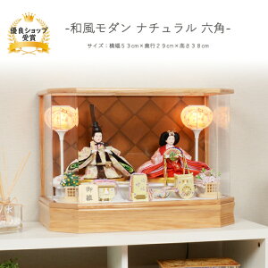 l` RpNg  ЂȐl` AN P[X ya_ i`Zpz ЂȂɂ񂬂傤  ЂȂ Ђȗl 킢  ߋ ̐ߋ CeA e