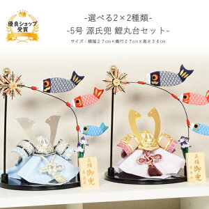 ܌l` 5l` [߂̐ߋ  Zbg yIׂ2×2 5  ۑZbgz RpNg   _ 