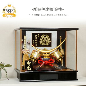 ܌l` RpNg  P[X ɒB  KX P[X܌l` 5l` [߂̐ߋ KX KXP[X yɒB z RpNg  RpNg 