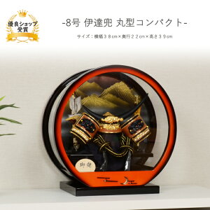 ܌l` 5l` [߂̐ߋ AN ANP[X y8 ɒB ی^z RpNg  RpNg  _  ی^ ɒB@