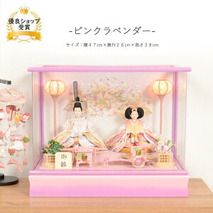 l` RpNg  ЂȐl` hJ AN P[X ysNx_[z ЂȂɂ񂬂傤  ЂȂ Ђȗl 킢  ߋ ̐ߋ CeA e