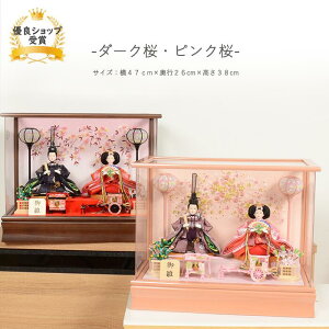 Iׂ2 l` ЂȐl` P[X RpNg AN Hqe hJ P[X y_[N/sNz ЂȂɂ񂬂傤  ЂȂ Ђȗl 킢  ߋ ̐ߋ