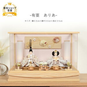 l` ЂȐl` P[X RpNg AN Hqe yLz ЂȂɂ񂬂傤  ЂȂ Ђȗl 킢  ߋ ̐ߋ CeA e