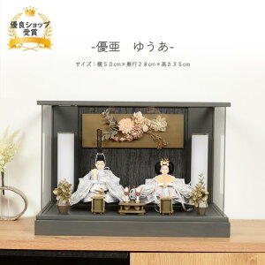 l` ЂȐl` P[X RpNg AN Hqe yDz ЂȂɂ񂬂傤  ЂȂ Ђȗl 킢  ߋ ̐ߋ CeA e