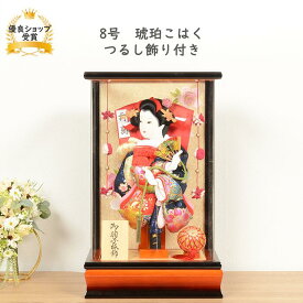 羽子板 正月 ミニサイズ コンパクト 【8号 羽子板 琥珀 吊るし飾り付 アクリルケース飾り 】可愛い おしゃれ かわいい インテリア 匠一好