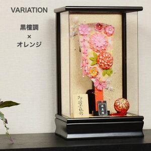 Hq  ~jTCY RpNg y8 AN ܂ݍ׍H Hq P[X Iׂ2×2ށz  킢 CeA D ^t