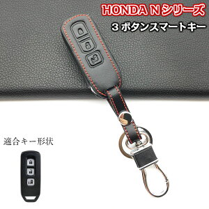 z_ L[Jo[ L[P[X 3{^ U[ v X}[gL[ HONDA NBOX NWGN NVAN NONE Gk{bNX Gko