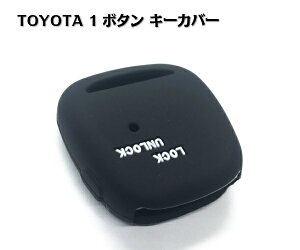 TOYOTA g^ VR L[Jo[ TCh 1{^  L[P[X Bbc EBbV GXeB} J[ nCG[X