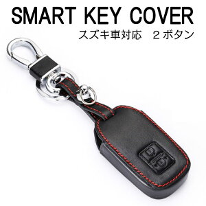 XYL 2{^ L[Jo[ U[ v L[P[X X}[gL[ SUZUKI V^ SR XCtg Wj[ nX[ NXr[