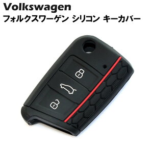 tHNX[Q VR L[P[X L[Jo[ 3{^ VW | St 7 Tiguan X}[gL[ P[X