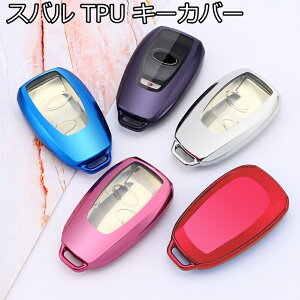 Xo TPU X}[g L[Jo[ L[P[X SUBARU tHX^[ KVB CvbT H[O XV BRZ