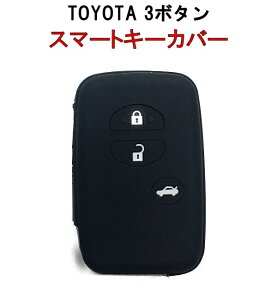 TOYOTA g^ 3{^ VR L[Jo[ X}[g L[P[X vEX N ANA Bbc