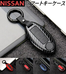 NISSAN Y L[Jo[ L[P[X ABS VR 2{^ 3{^ jbT Zi GNXgC GOh m[g X}[gL[ Jo[ J[{ 