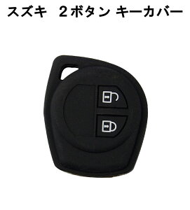 XYL 2{^ L[X VR L[Jo[ L[P[X SUZUKI XCtg GXN[h SX4 COjX XEBtg