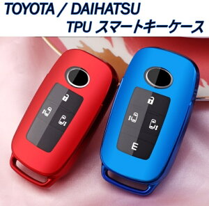 g^ _Cnc TPU X}[g L[P[X L[Jo[ TOYOTA CY [~[ DAIHATSU bL[ ^tg ^g X}[gL[