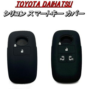 g^ _Cnc VR L[Jo[ L[P[X 2{^ 4{^ TOYOTA CY [~[ DAIHATSU ^tg bL[ ^g X}[gL[ Jo[ P[X ANZT[