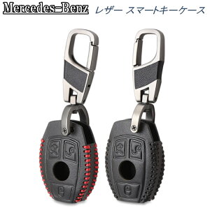 ZfX xc L[Jo[ L[P[X U[ 3{^ Mercedes-Benz A B C E S G CLS GLA NX L[X X}[gL[ Jo[