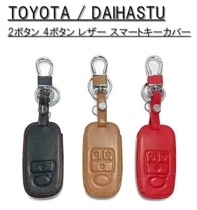 g^ _Cnc L[P[X L[Jo[ U[ v 2{^ 4{^ TOYOTA CY [~[ DAIHATSU bL[ ^tg ^g X}[gL[ P[X Jo[